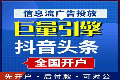 百度竞价排名：案例告诉你如何抢占市场先机