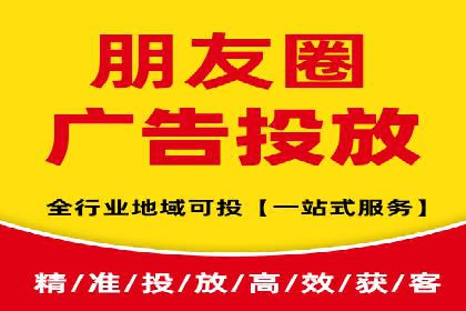 百度广告推广费用优化策略