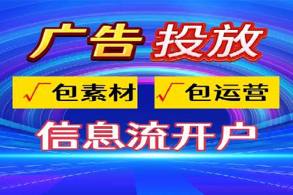 短视频平台信息流优化技巧：如何抓住用户眼球