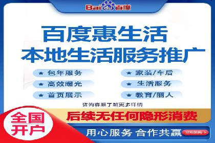 竞价推广实战：经典案例深度解析